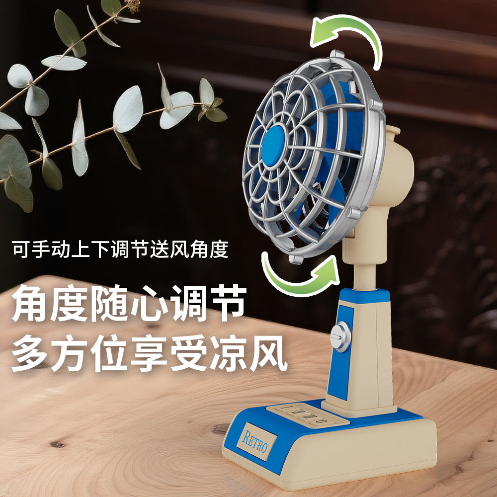 Table Fan - Retro Style™️