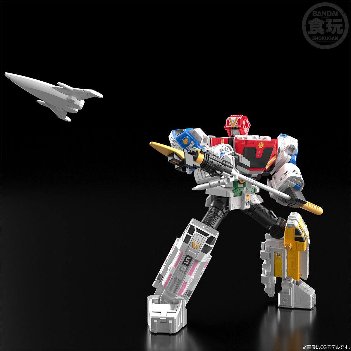 SMP Victory Mars