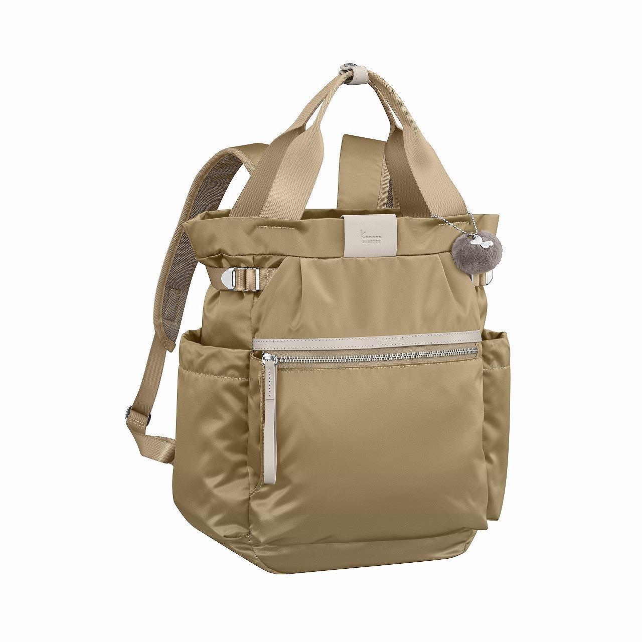 Kanana PJ16 Backpack Small