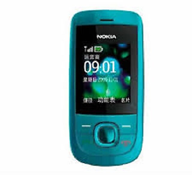 Nokia 2220 (Single Sim, 1.8 Inches Display)
