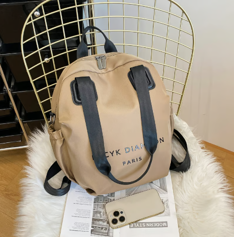 Multifunctional Backpack