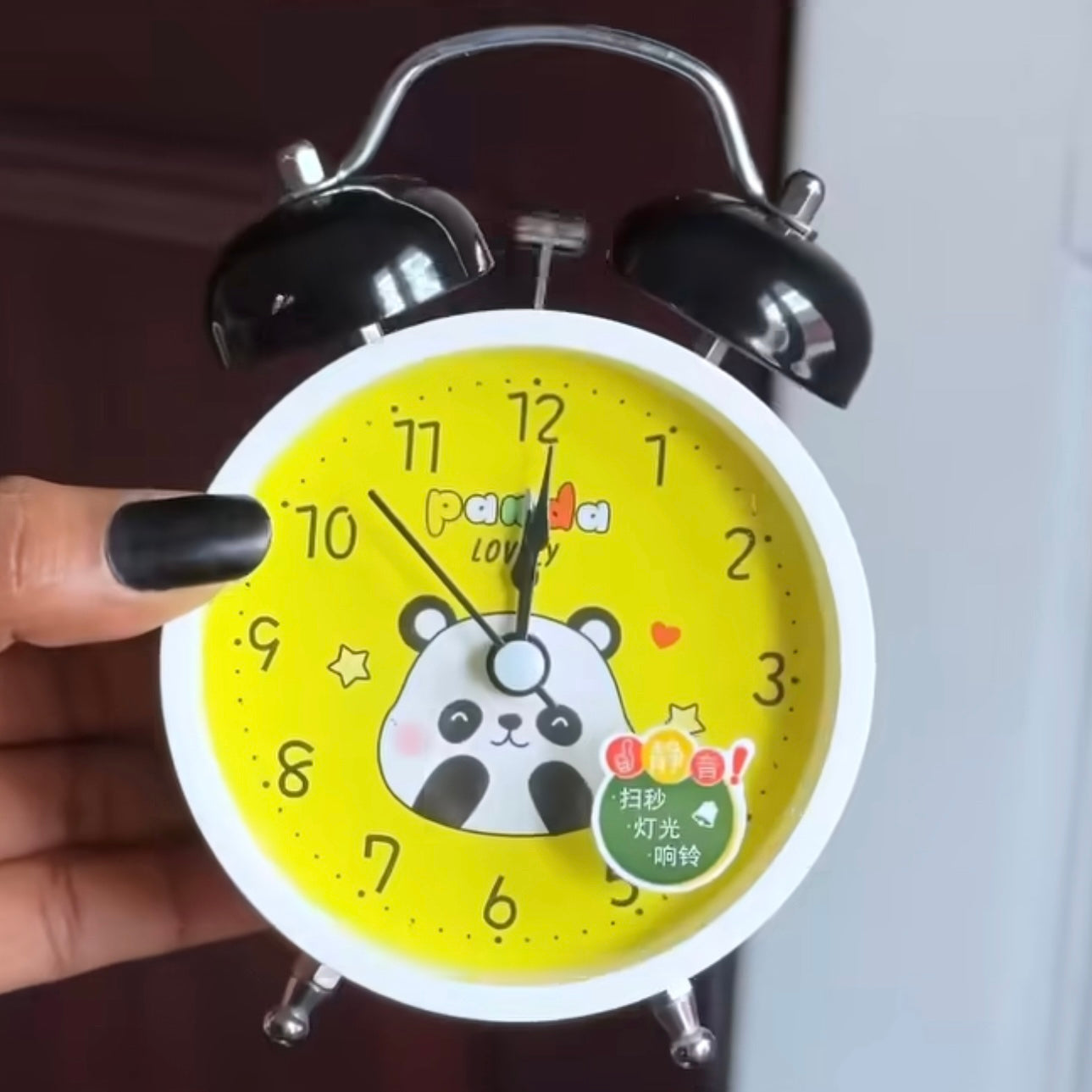Panda Alarm™️ - Metal Edition