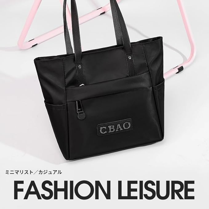 Women's Fashion Tote Bag
