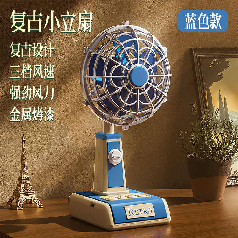 Table Fan - Retro Style™️