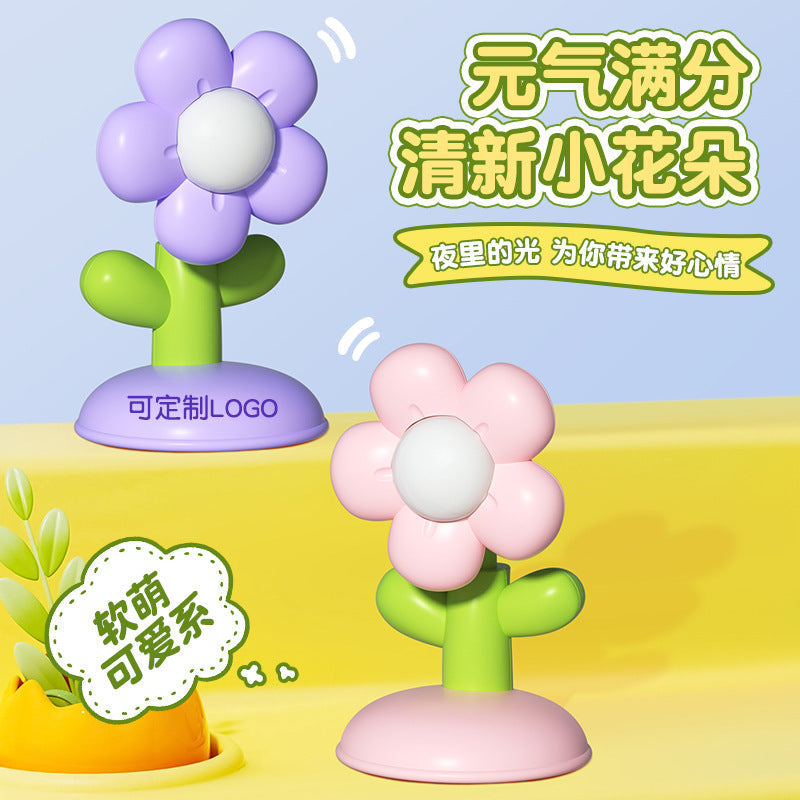 Flowery Desk Lamp™️