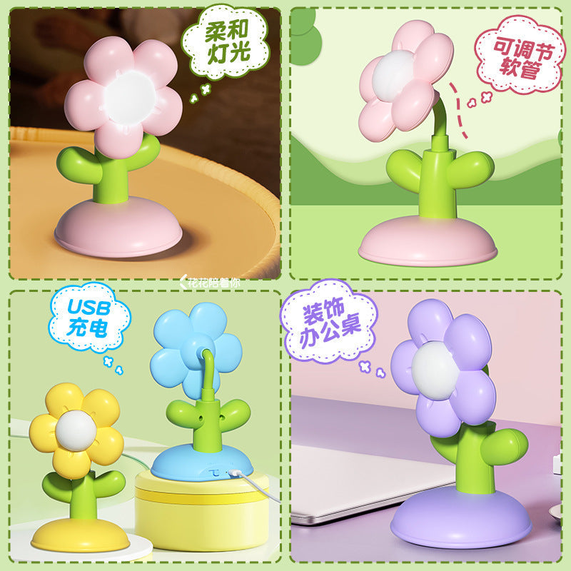 Flowery Desk Lamp™️