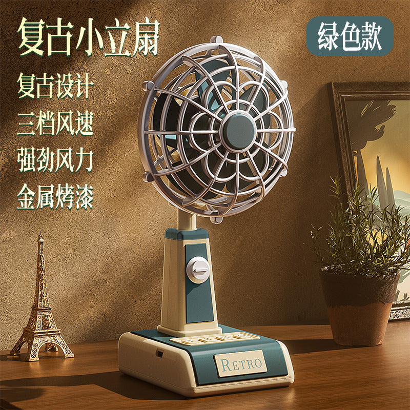 Table Fan - Retro Style™️