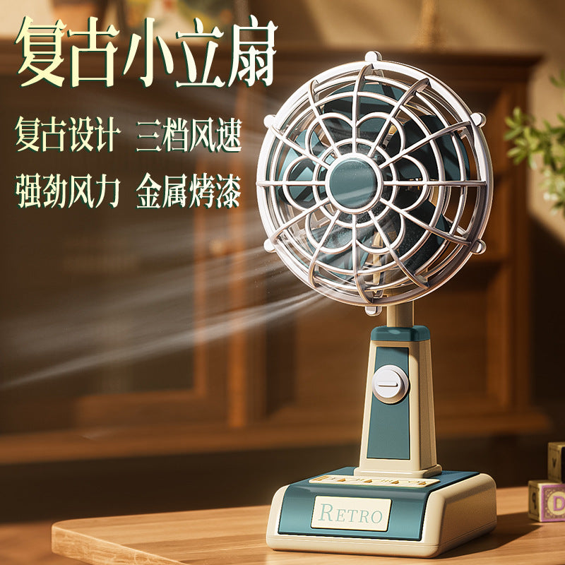 Table Fan - Retro Style™️