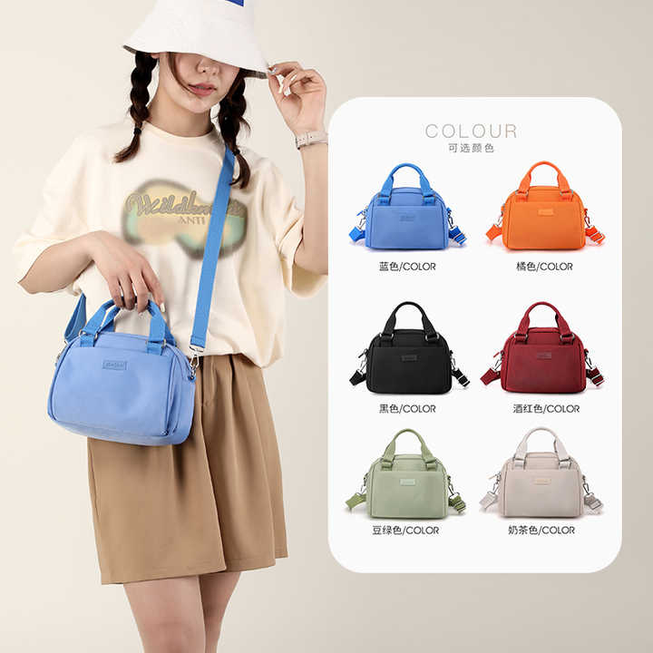 (Buy 1 Get 1 Free) Chic & Versatile Nylon Tote Bag™