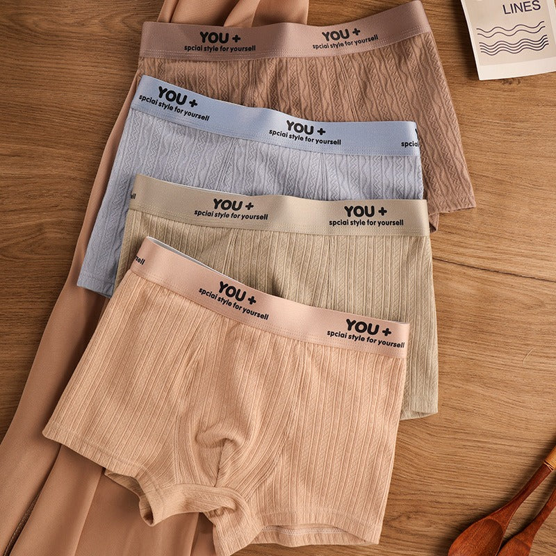 High-End Jacquard Antibacterial Boxers
