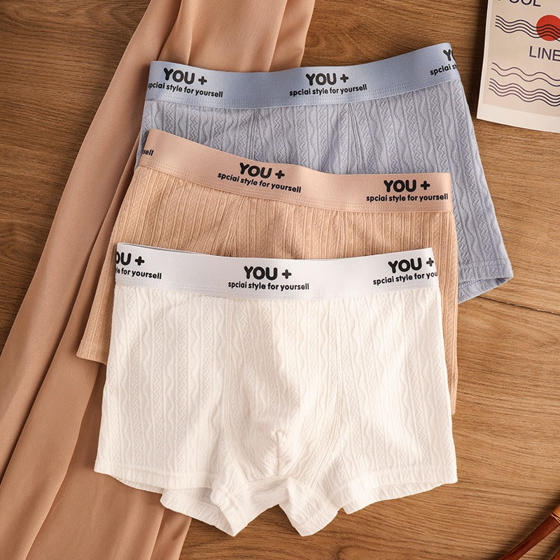 High-End Jacquard Antibacterial Boxers