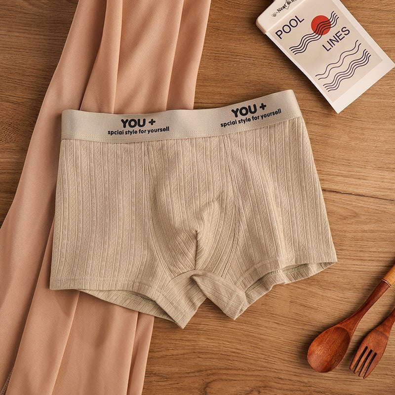 High-End Jacquard Antibacterial Boxers