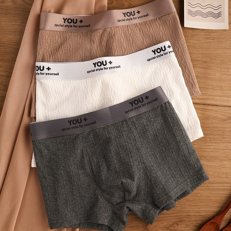 High-End Jacquard Antibacterial Boxers