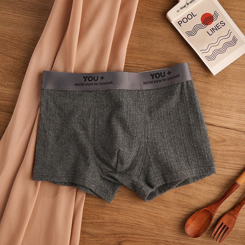 High-End Jacquard Antibacterial Boxers