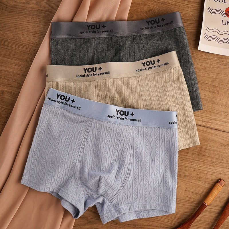 High-End Jacquard Antibacterial Boxers