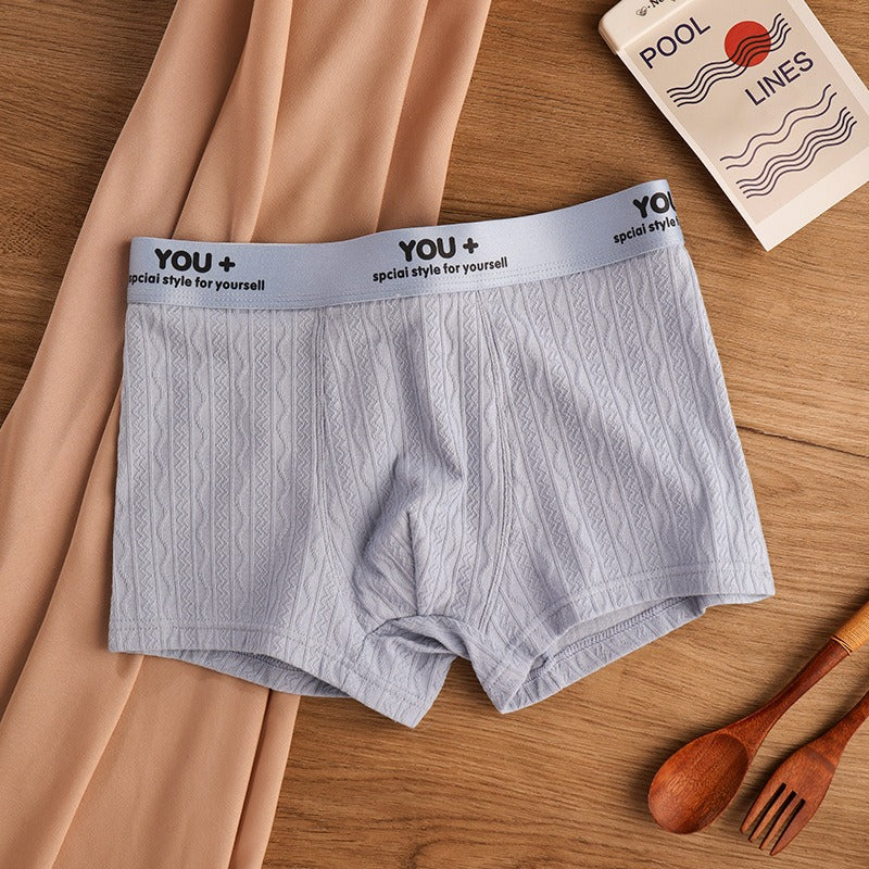 High-End Jacquard Antibacterial Boxers