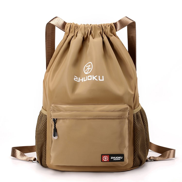 Ultra Soft Drawstring Foldable Backpack