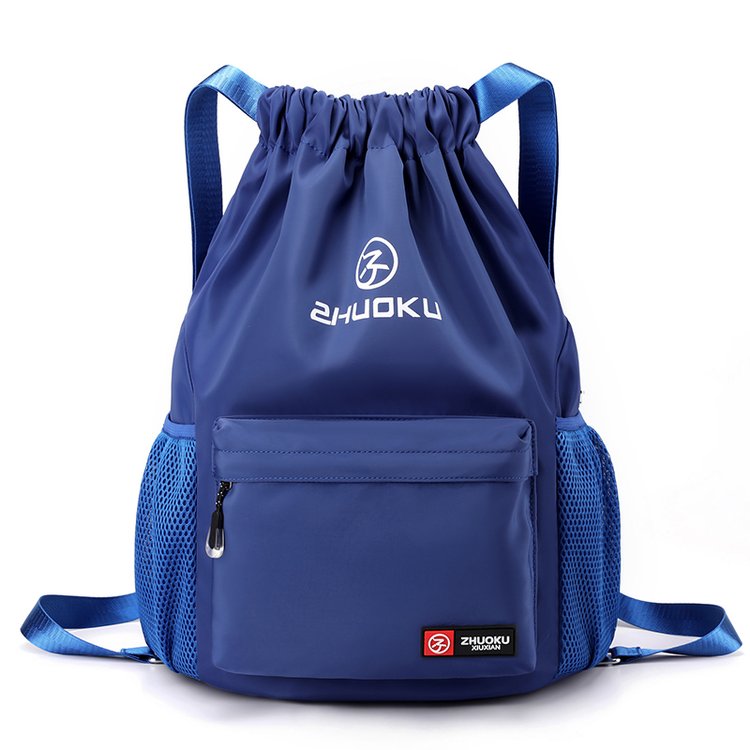Ultra Soft Drawstring Foldable Backpack
