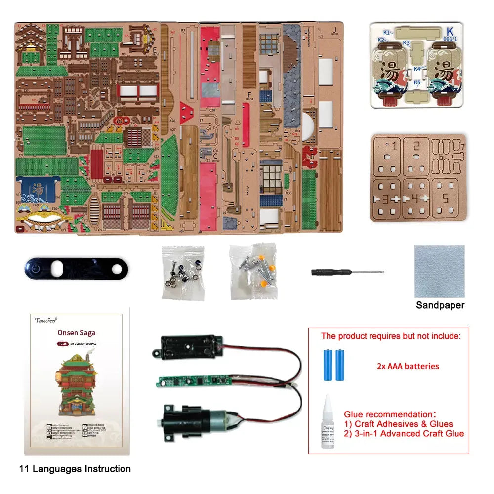 3D Puzzle Box Miniature DIY Desktop Storage Kit (Onsen Saga)