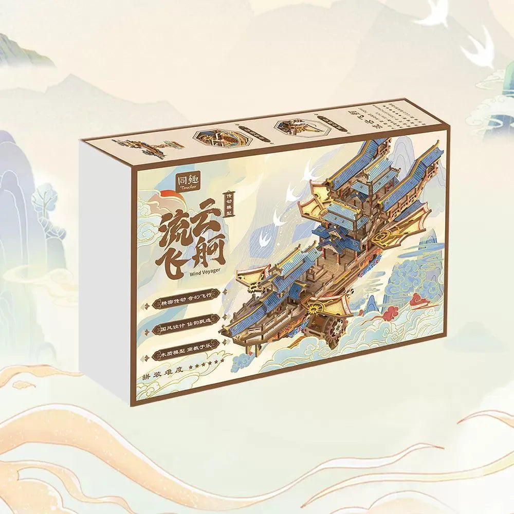 3D Puzzle Transmission Model Kit (Wind Voyager)