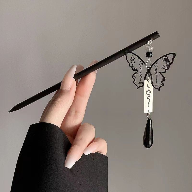 Chinese Style Vintage Bun Stick