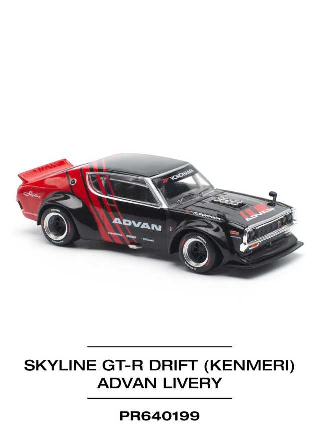 Pop Race pr64-199 skyline kpgc110 (kenmeri) 1:64 scale