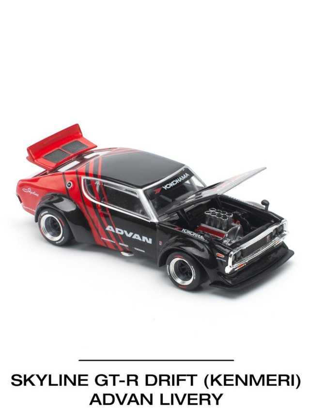 Pop Race pr64-199 skyline kpgc110 (kenmeri) 1:64 scale