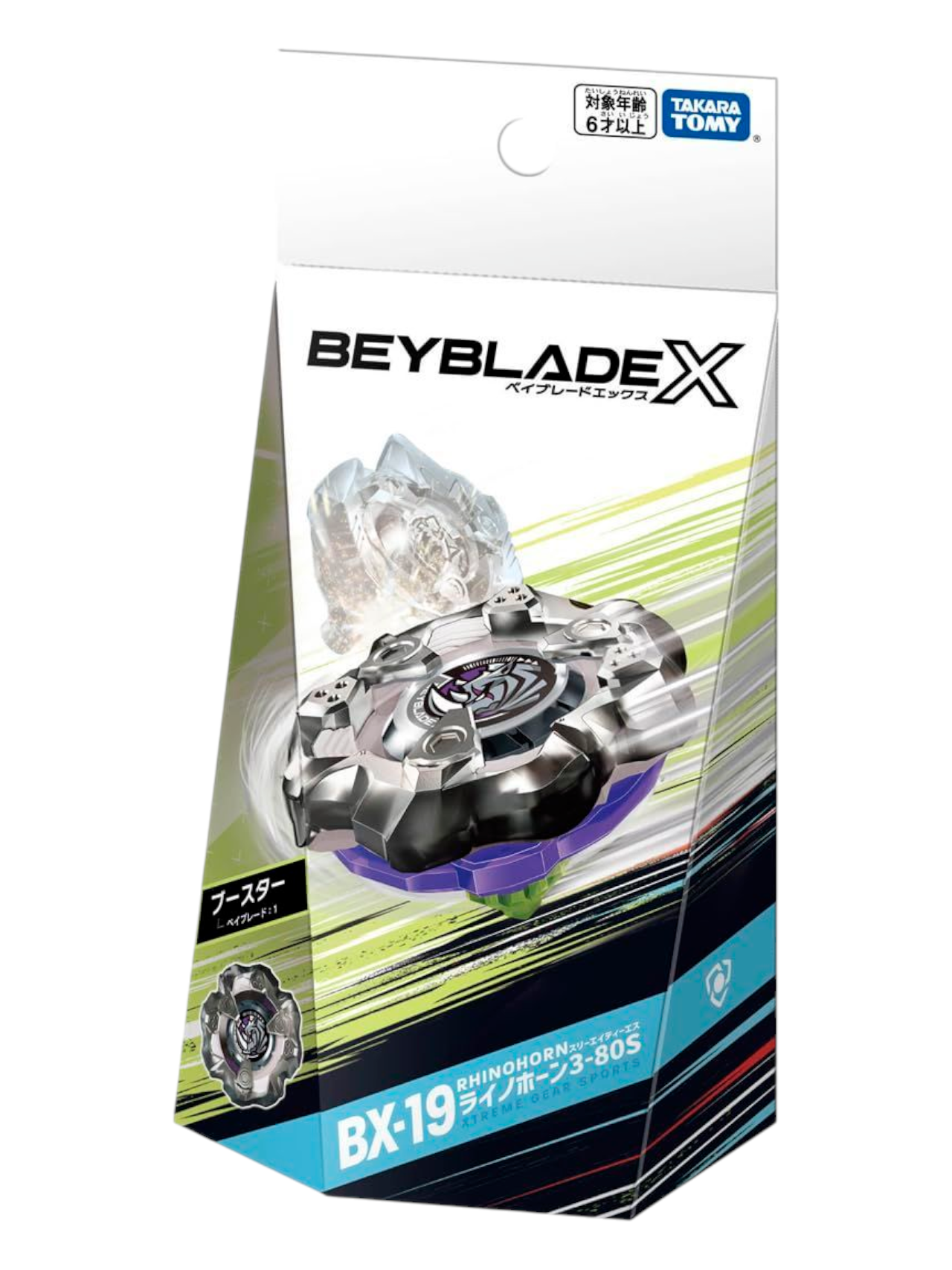 Takara Tomy Beyblade X BX-19 Rhinohorn 3-80S