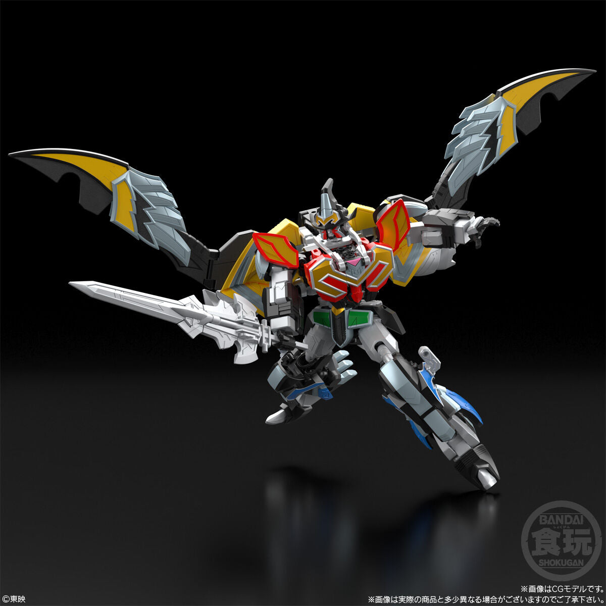[PREORDER] SMP MagiKing