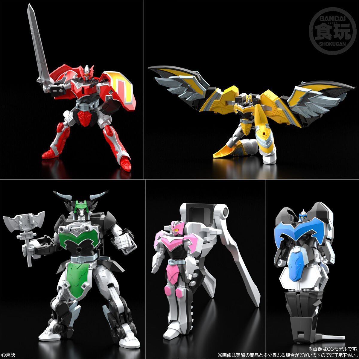 [PREORDER] SMP MagiKing