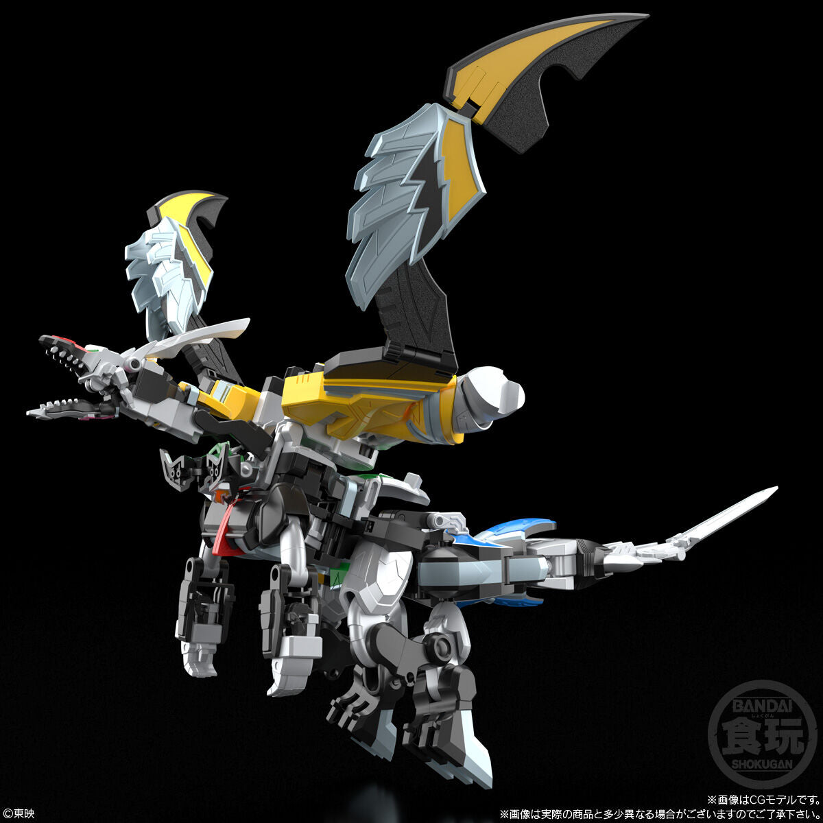 [PREORDER] SMP MagiKing
