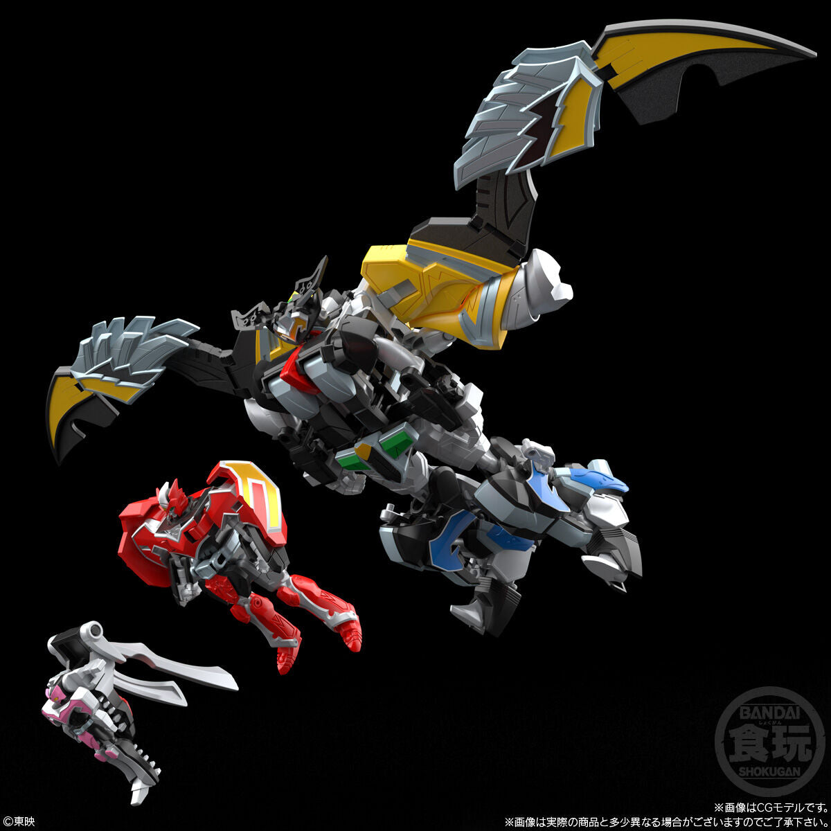 [PREORDER] SMP MagiKing