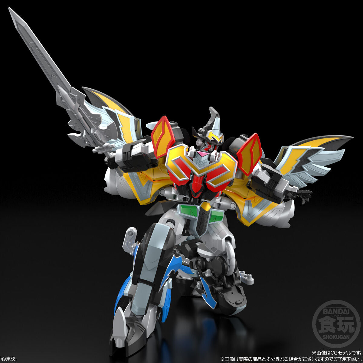 [PREORDER] SMP MagiKing