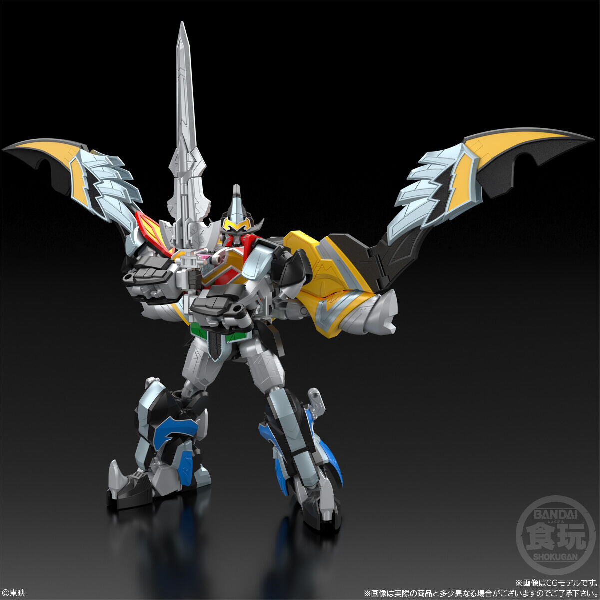 [PREORDER] SMP MagiKing