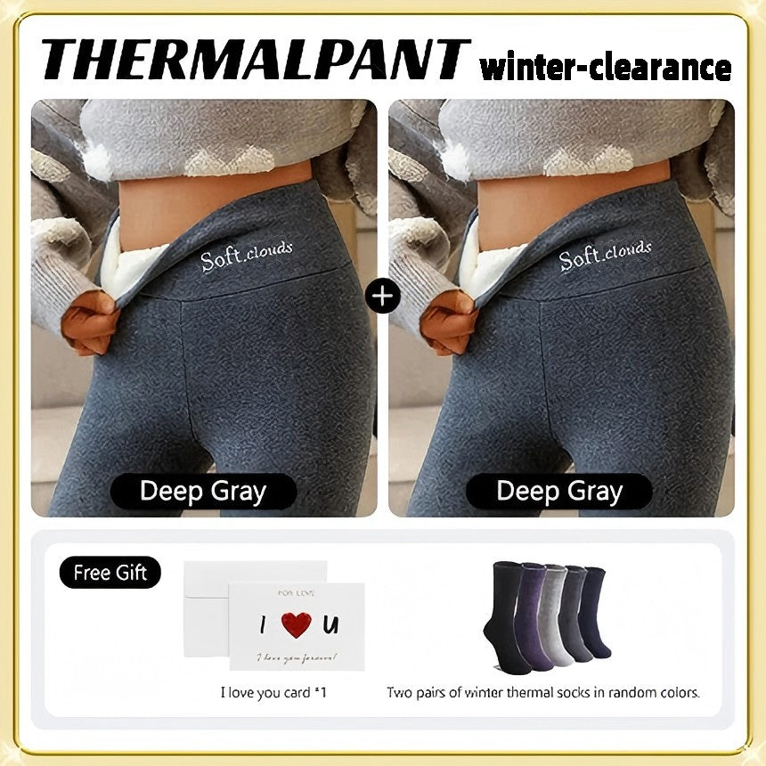 Cloudy Fleece Lined Leggings