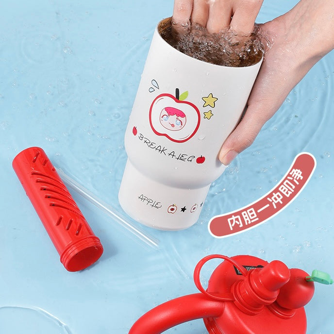 Cute Elegant Tumbler™️ - Pinteresty Edition