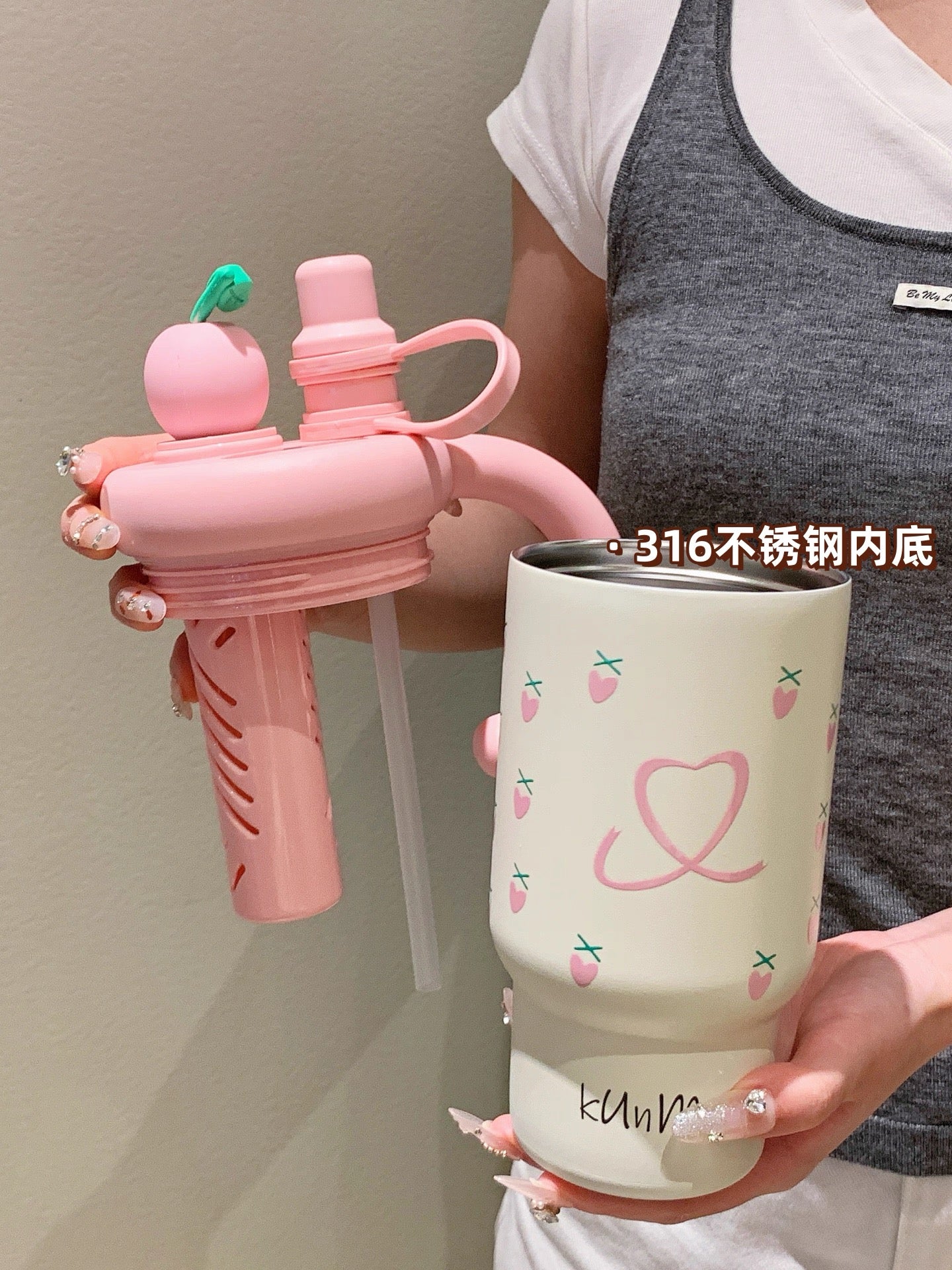 Cute Elegant Tumbler™️ - Pinteresty Edition