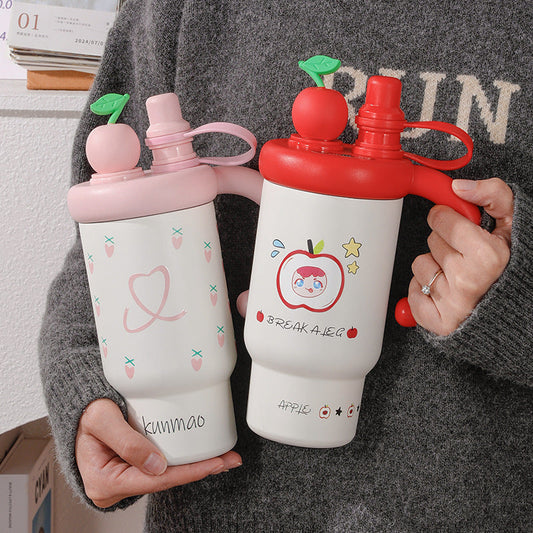 Cute Elegant Tumbler™️ - Pinteresty Edition