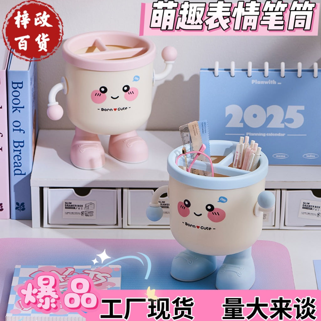 Cute Stationary Holder™️
