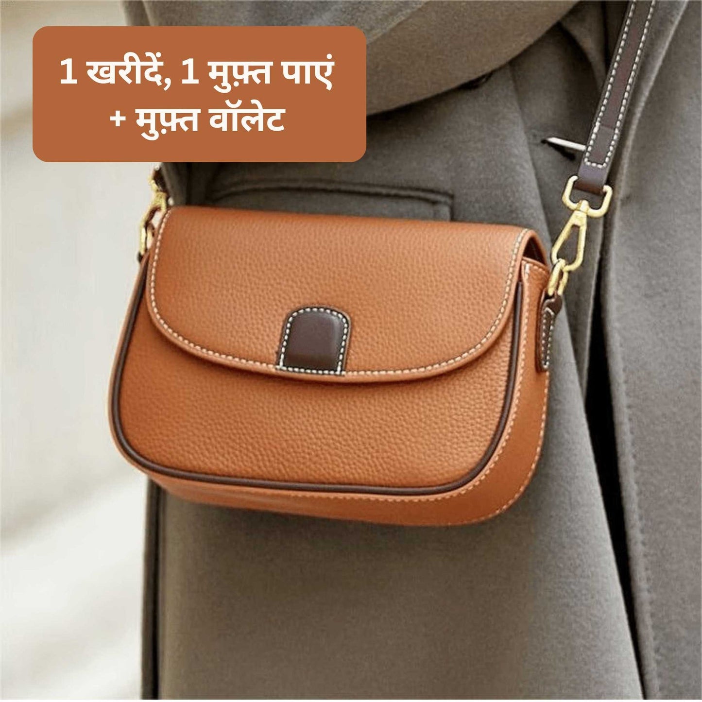 'Eloise' | Stylish Leather Shoulder Bag