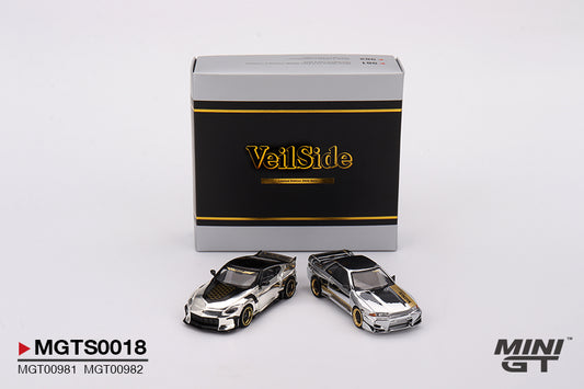 VeilSide "One Night in China 2025" Chrome Set