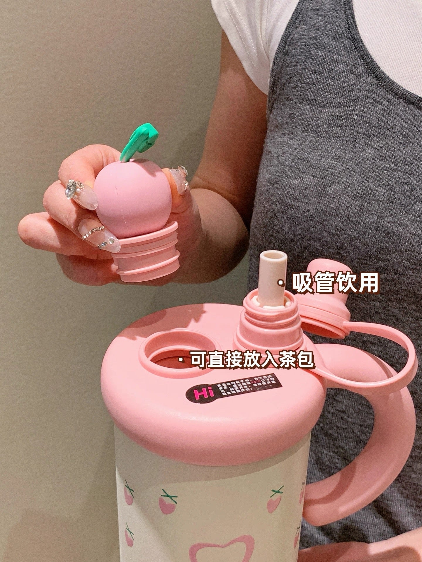 Cute Elegant Tumbler™️ - Pinteresty Edition