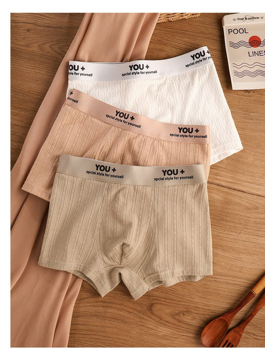 High-End Jacquard Antibacterial Boxers