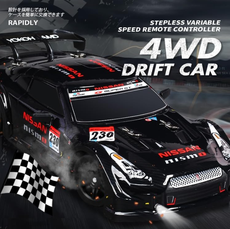 BRAWL ATHLETIX 2.4G 1:16 4WD Drift RC Toy Car(Black Nissan GTR)