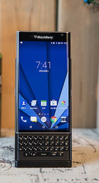 Blackberry Perv Black
