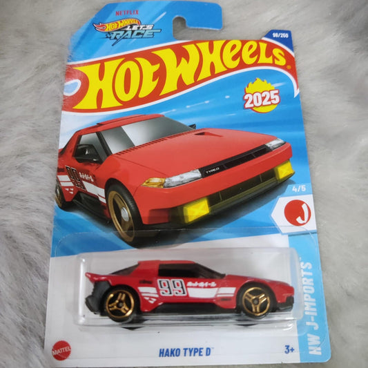 Hot Wheels 2025 J and K Case Vehicle Exclusive Collection - Hako Type D