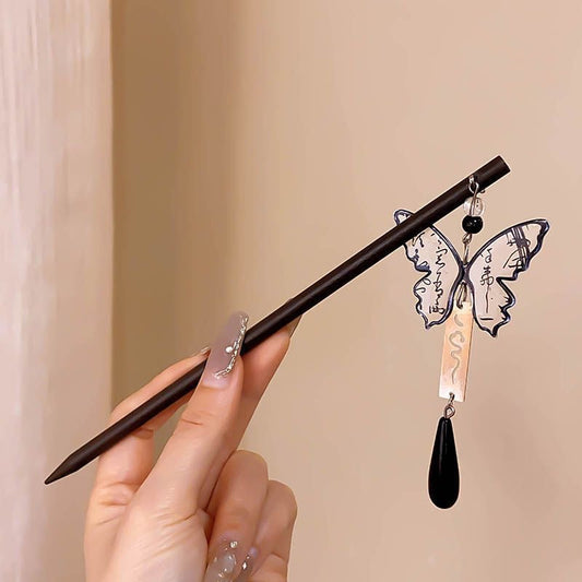 Chinese Style Vintage Bun Stick