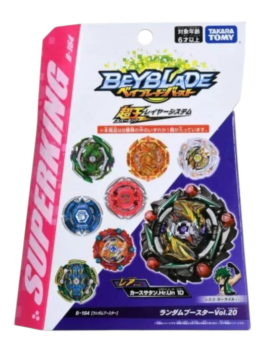 Takara Tomy Beyblade Burst B-164 Random Booster Vol.20