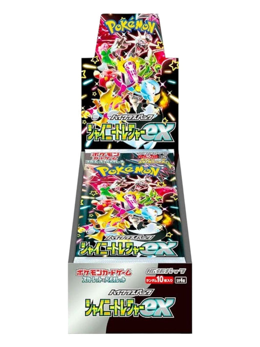 Pokemon Shiny Treasure Booster Box (Japanese)