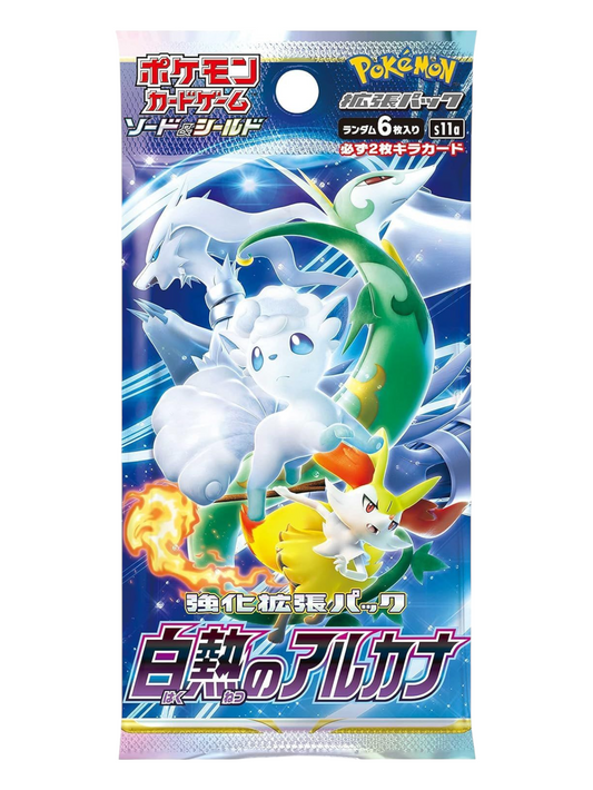 Pokemon Incandescent Arcana Booster Box (Japanese)